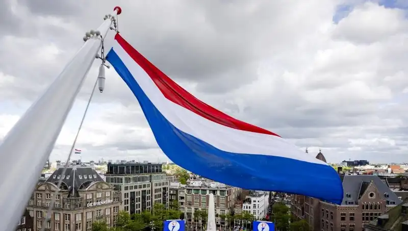 Hollanda'da İsrail Vatandaşlarına Yönelik Saldırılar Artıyor: Nedeni Ne?