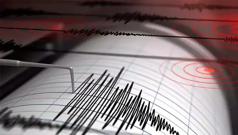 Bodrum'da Beklenmedik Deprem: 4,1 Büyüklüğünde Sarsıntı!