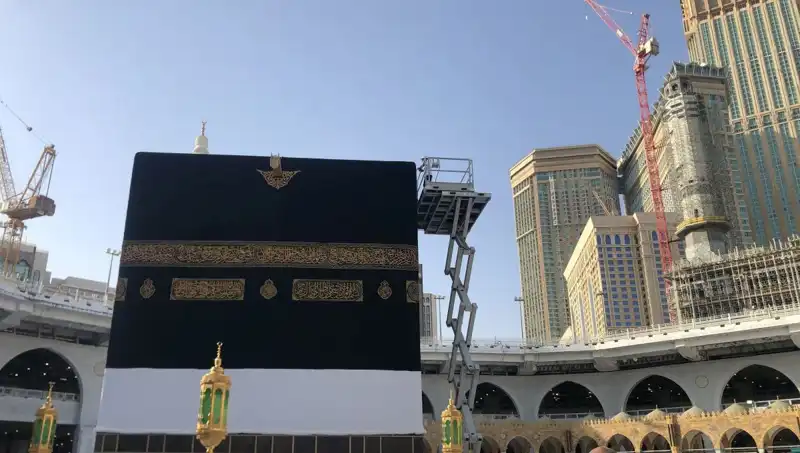 Hacılar 2025 Dönüş Tarihleri Belirlendi: Hac Ziyareti Neden Bu Kadar Önemli?