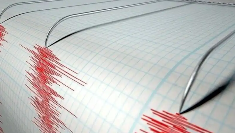 Osmaniye'de 3.2 Büyüklüğünde Deprem: Şehirde Gergin Bekleyiş
