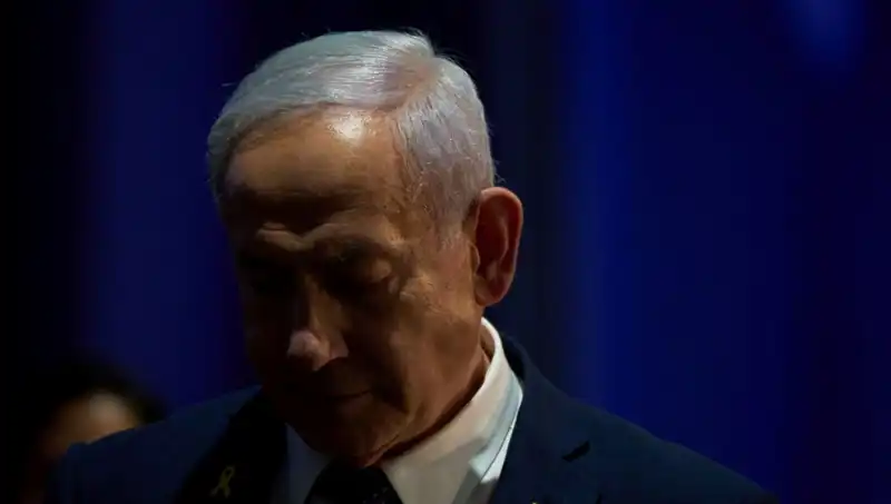 Gazze'deki Esirler: Netanyahu'nun Açıklamaları Şok Etkisi Yarattı