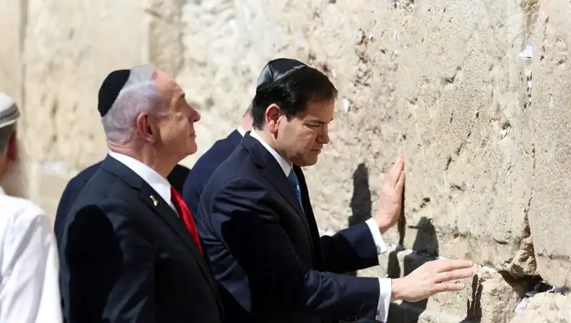 Kudüs'te Gerilim Tırmanıyor: ABD'li Bakan Netanyahu'ya Gazze Hakkında Ne Buyurdu?