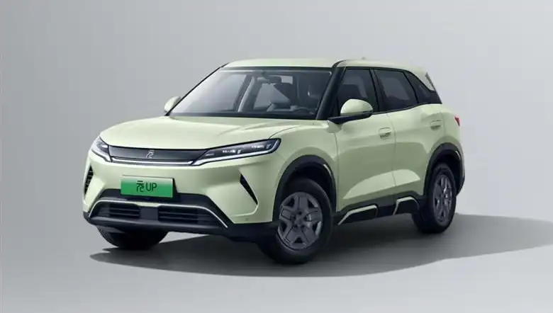 BYD, Yeni Elektrikli Araçlarında Yüzde 25 İndirim ile Müşterilerini Sevinçle Karşılıyor
