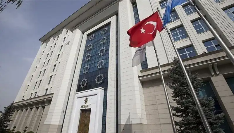AK Parti'nin Hafta Sonu Kampa Girmesi: Stratejik Hazırlıklar ve Beklentiler