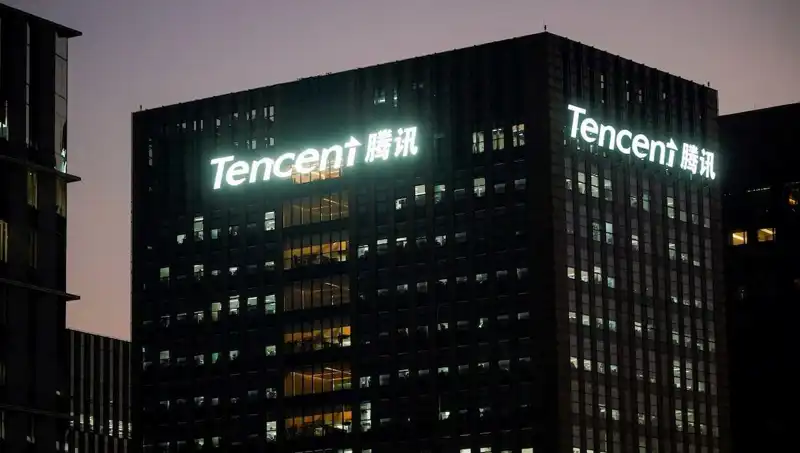 Çin'de Yapay Zeka Yarışında Tencent, DeepSeek'i Geride Bıraktı!