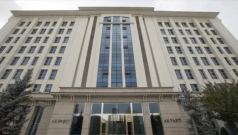 AK Parti’den Yeni Anayasa Komisyonu Toplantısı: Geleceği Şekillendiren Adımlar