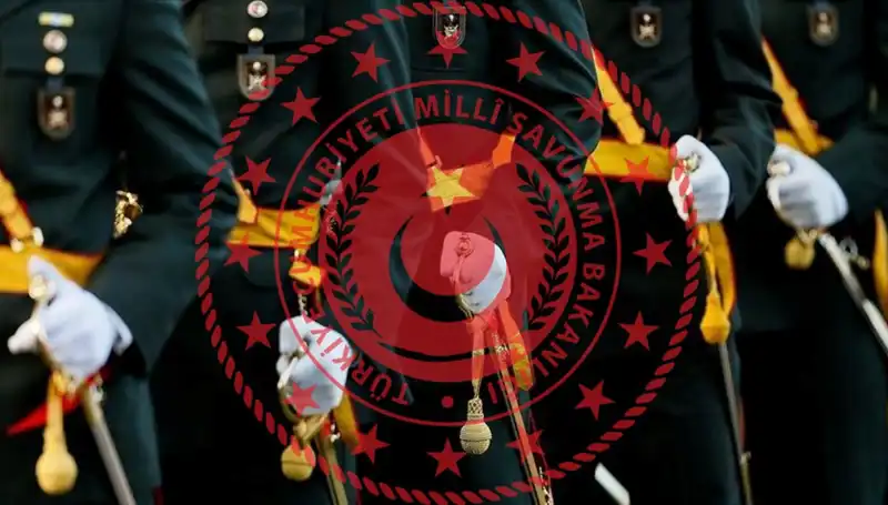 MSÜ Tercih Sonuçları Ne Zaman Açıklanacak? 2025 Mülakat Tarihleri Belli Oldu!