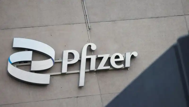 400 Kadından Pfizer’a Beyin Tümörü Davası: Ortaya Çıkan Şok Edici İddialar