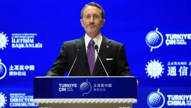Türkiye, İsrail'e Tepkisini Artırıyor: Fahrettin Altun'un Çarpıcı Açıklamaları
