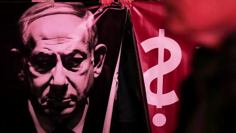 İsrail’in Gizli Nükleer Silah Programı: ABD Medyasında Çarpıcı İddialar Ortaya Çıktı