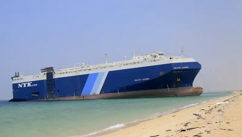 Yemen’den Fırlatılan Füzelerle İsrail’de Gerilim: Siren Sesleri Yükseldi