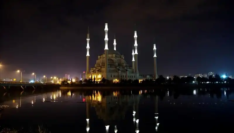 Adana'da 4 Mart 2025 İftar Saati: Oruç Ne Zaman Açılacak?